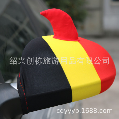 World Cup Car Rearview Mirror Cover Horn Car Mirror Sleeve Germany Belgium Car Reflective Mirror Cover 