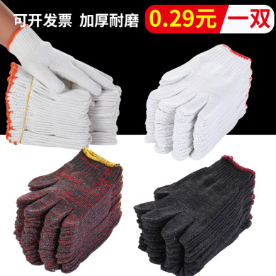 办公用品采购新趋势：效率与品质共舞