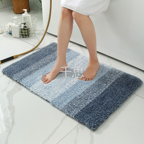 Qiansi Gradient Color Bathroom Non-Slip Mat Toilet Floor Mat Doorway Absorbent Foot Mat Toilet Doormat Household Carpet