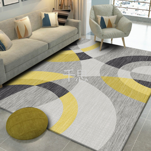 Qiansi Home Carpet Floor Mat Living Room Simple Light Luxury Geometric Printed Sofa Coffee Table Blanket modern Minimalist Bedside Blanket