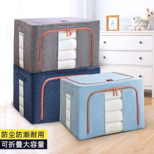 Fabric Cotton and Linen Storage Clothes Storage Box Household Clothing Finishing Box Box Wardrobe Foldable Moving Storage Box