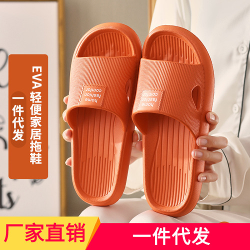 Women‘s Soft-Soled Slippers with Shit Feeling Indoor Home and Dormitory Home Bathroom Bath Home Four Seasons Summer Sandals Winter