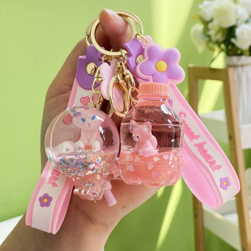online celebrity ins oil pink lingna beier floating bottle keychain small fresh exquisite pendant couple bag ornaments