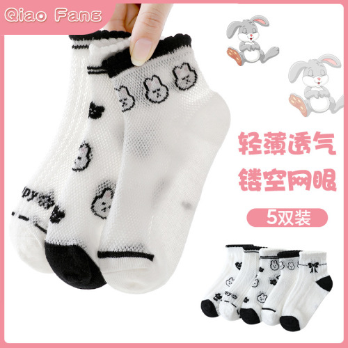 Cute Cartoon Bunny Thin Children Mesh Stockings New Cotton Mid-Calf Length Socks Sweat-Absorbent Breathable Lightweight Transparent Socks