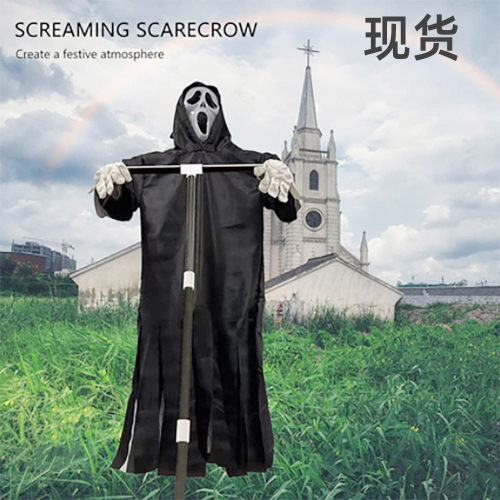 Scream Scareecrow Halloween Wheat Field Protection Scarecrow Halloween
