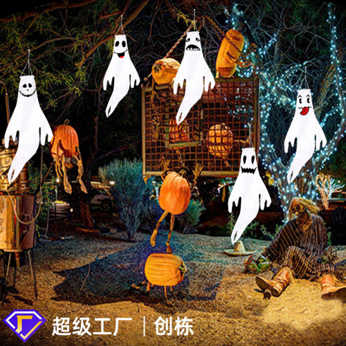 Amazon Halloween Wind Cylinder Ghost Ghost Ghost Festival air Duct Flag Ghost Face Flag Halloween Hanging Ghost Windsock Air Duct 