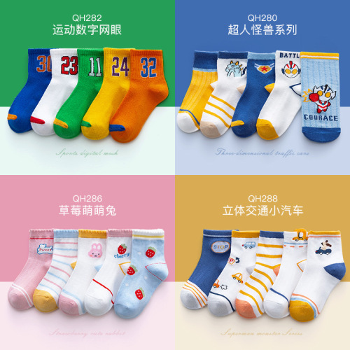 Children‘s Socks Spring and Summer New Cotton Cute Sweat-Absorbent Breathable Thin Mesh Children Socks Wholesale Customized