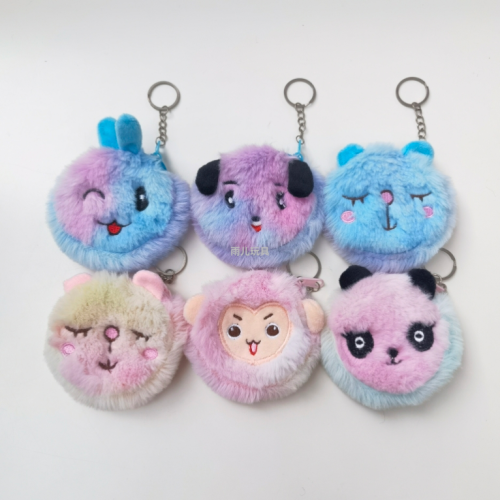 Plush Toy Wallet Children Coin Purse 8cm Plush Cartoon Embroidered Furry Coin Purse Coin Bag children‘s Bag