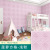 3D wall stickers self-adhesive foam Wallpapers factory waterproof anti-collision thickening