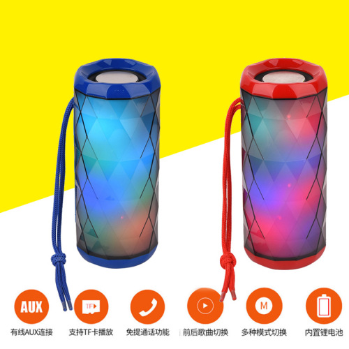 tg167 wireless bluetooth speaker outdoor portable portable led color light fm radio card subwoofer creative gift