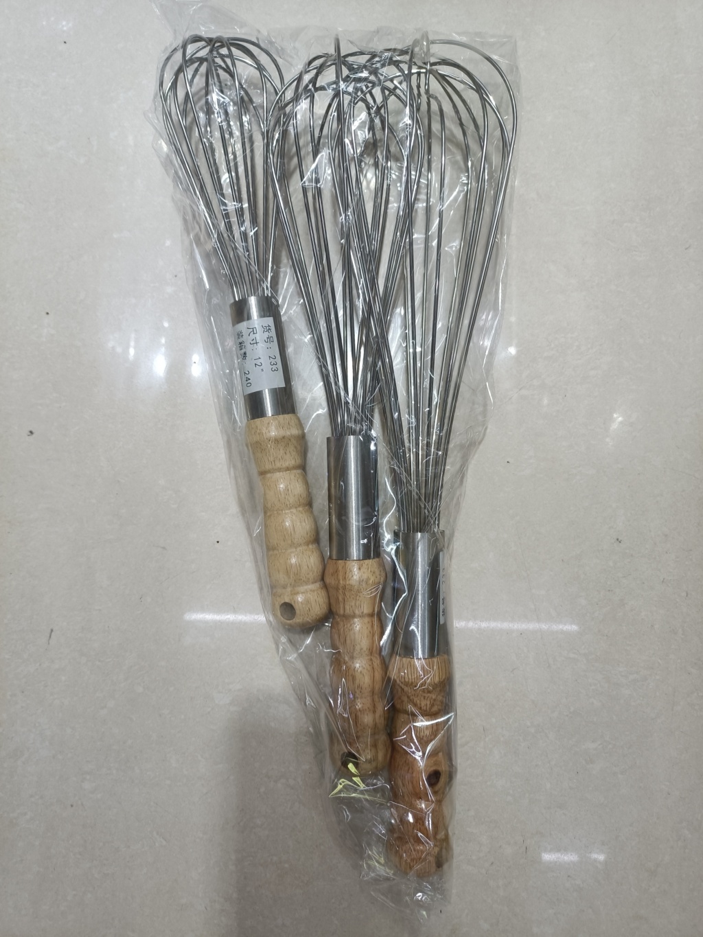 Press the egg beater and electric bubble beater pic 36