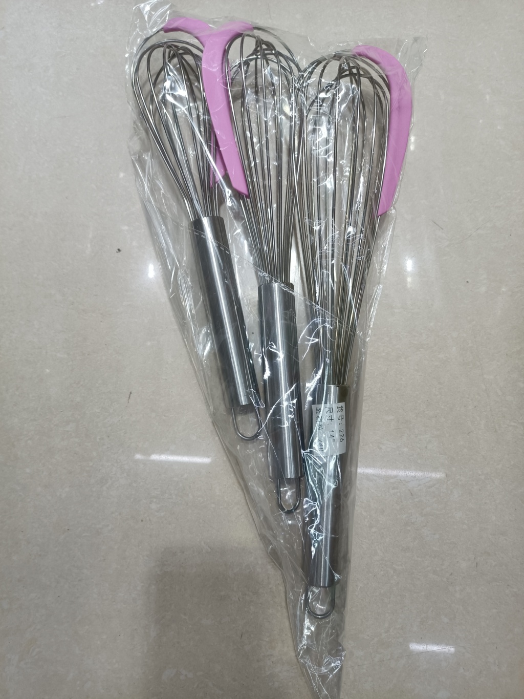 Press the egg beater and electric bubble beater pic 45