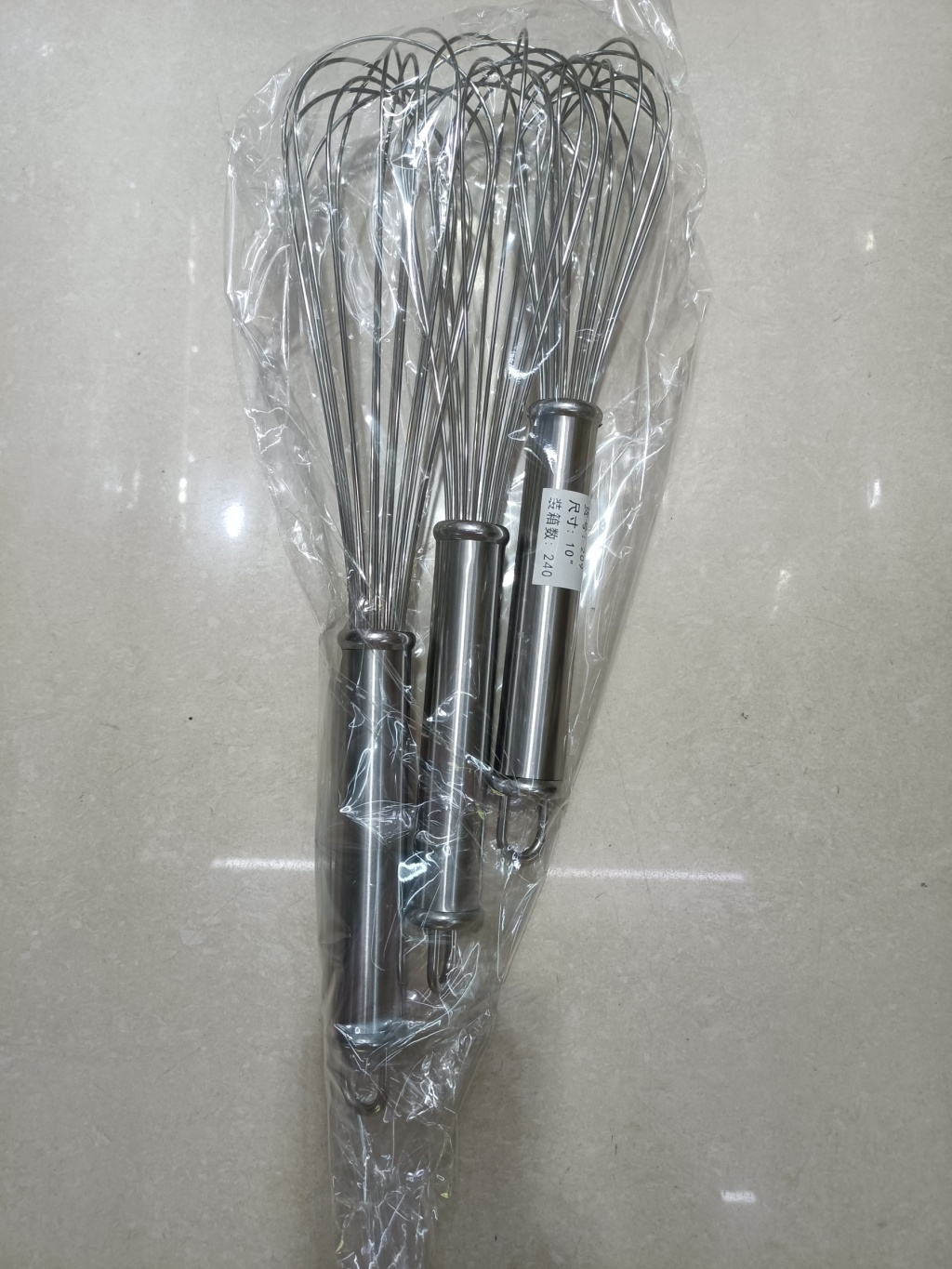 Press the egg beater and electric bubble beater pic 35