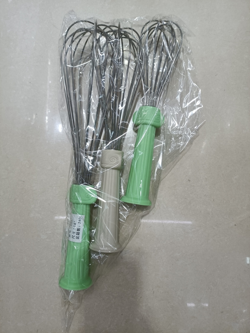 Press the egg beater and electric bubble beater pic 27