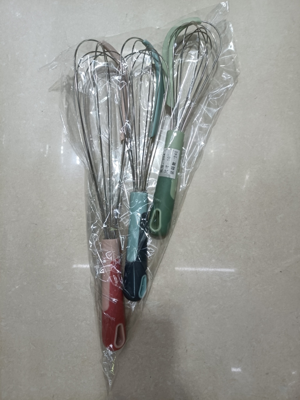 Press the egg beater and electric bubble beater pic 32