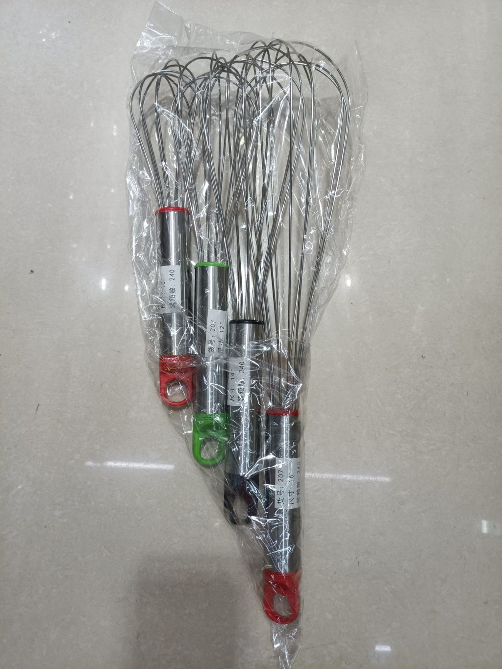 Press the egg beater and electric bubble beater pic 47