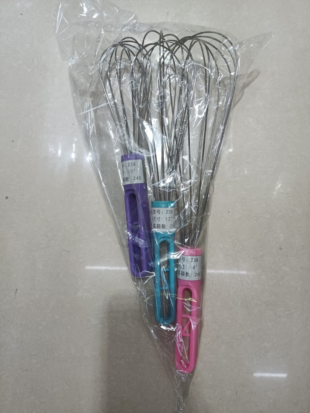 Press the egg beater and electric bubble beater pic 13
