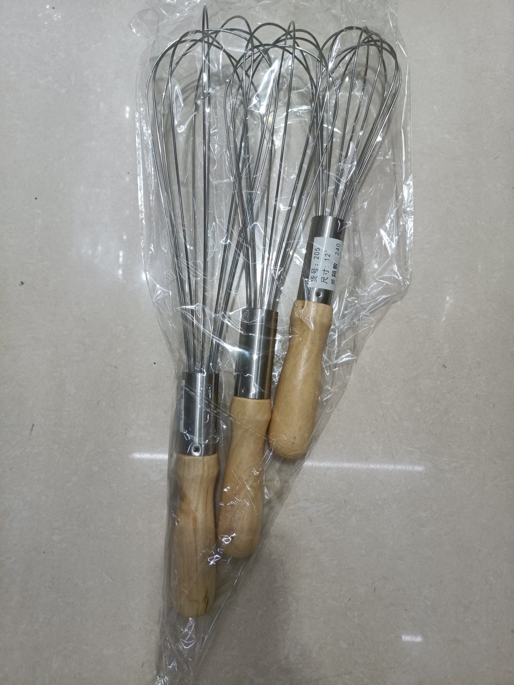 Press the egg beater and electric bubble beater pic 40