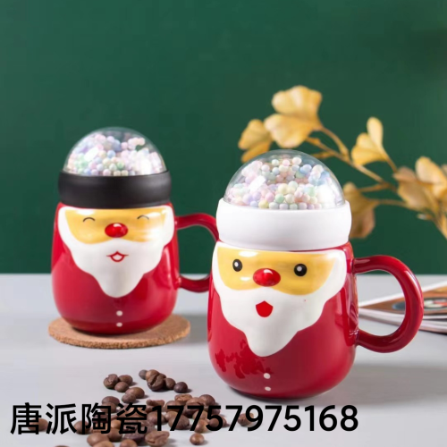christmas ceramic cup jingdezhen bone china cup coffee cup breakfast cup foreign trade export ceramic cup mug