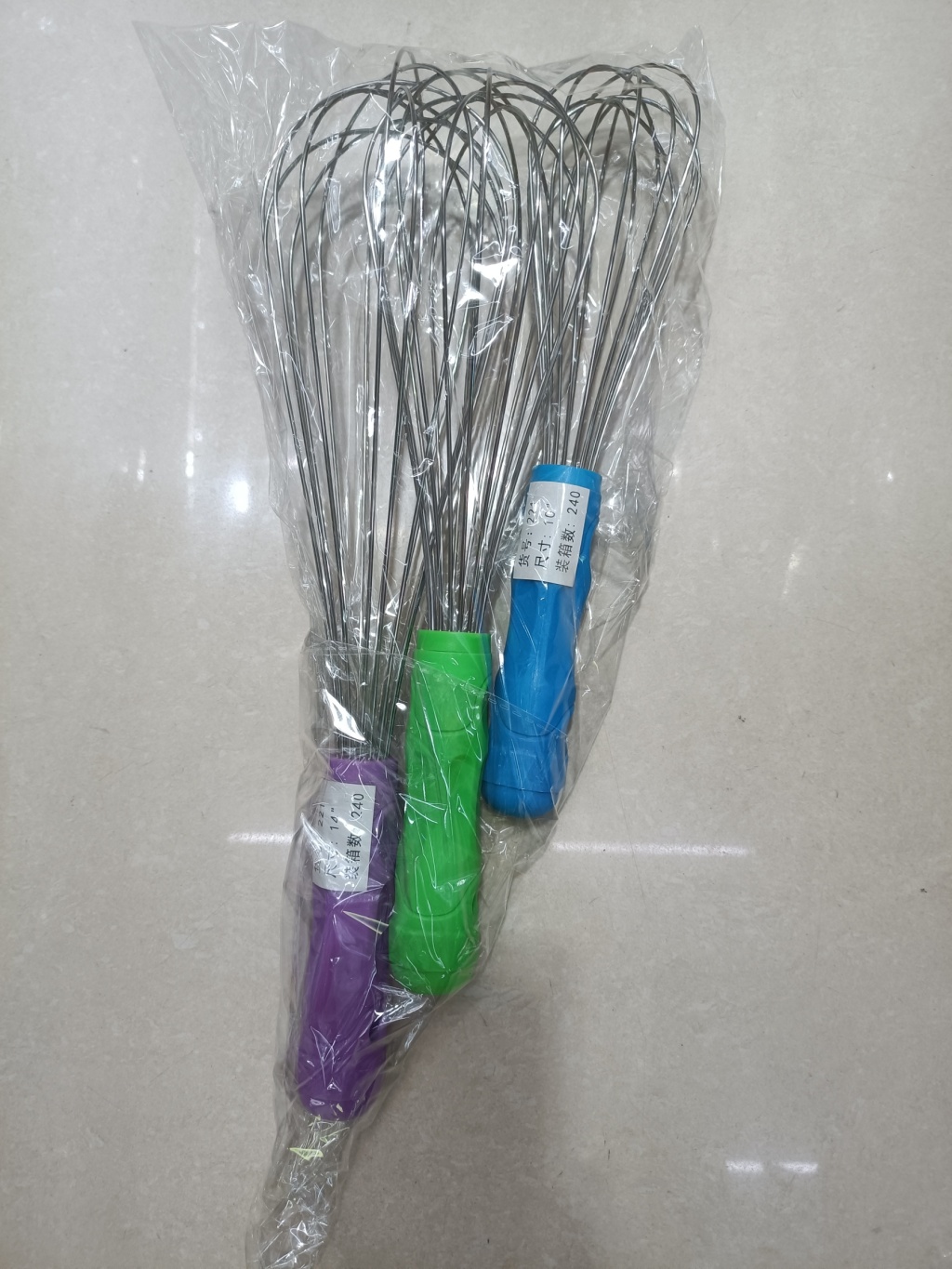 Press the egg beater and electric bubble beater pic 31