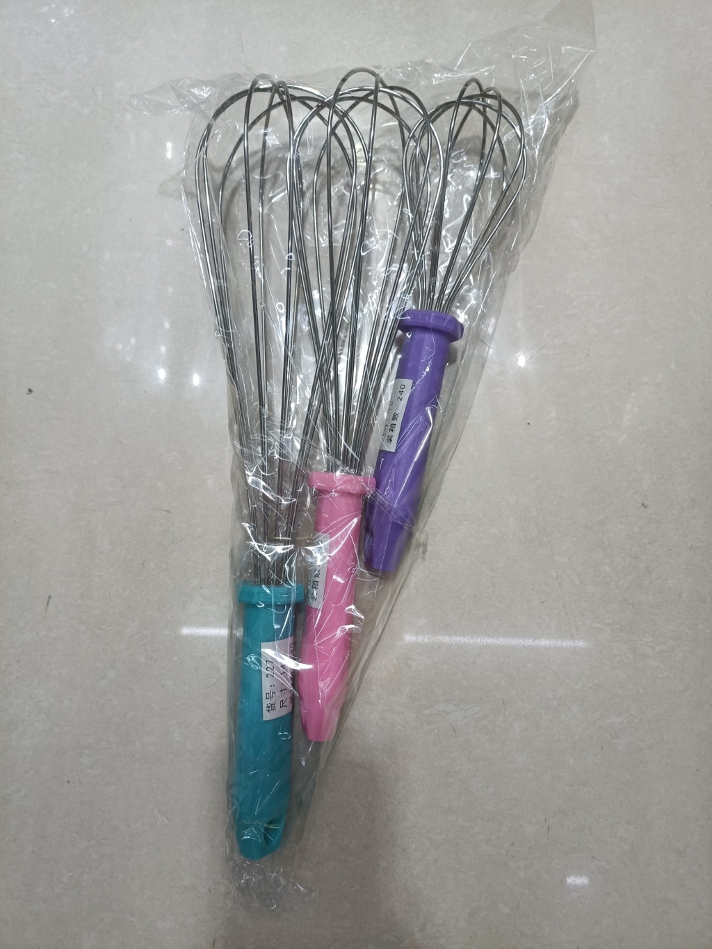 Press the egg beater and electric bubble beater pic 53