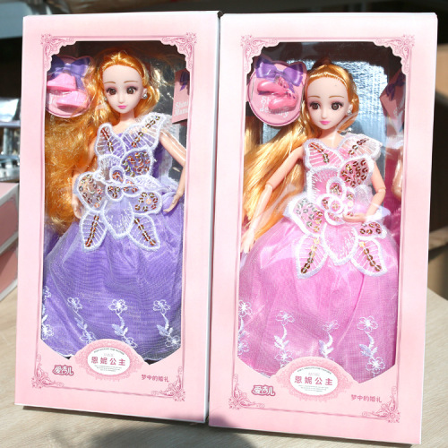 Cross-Border New Doll Gift Box Packaging Play House Doll Set Princess Girl Toy Factory Direct Sales Wholesale