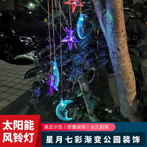 solar light solar energy sun wind chime star and moon pendant colorful gradient courtyard park decorative waterproof