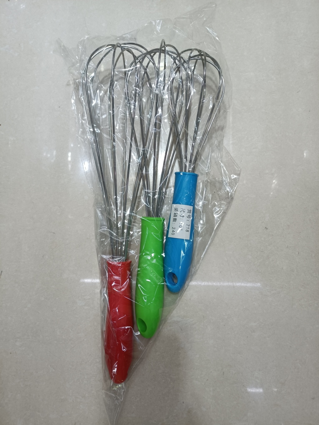 Press the egg beater and electric bubble beater pic 19