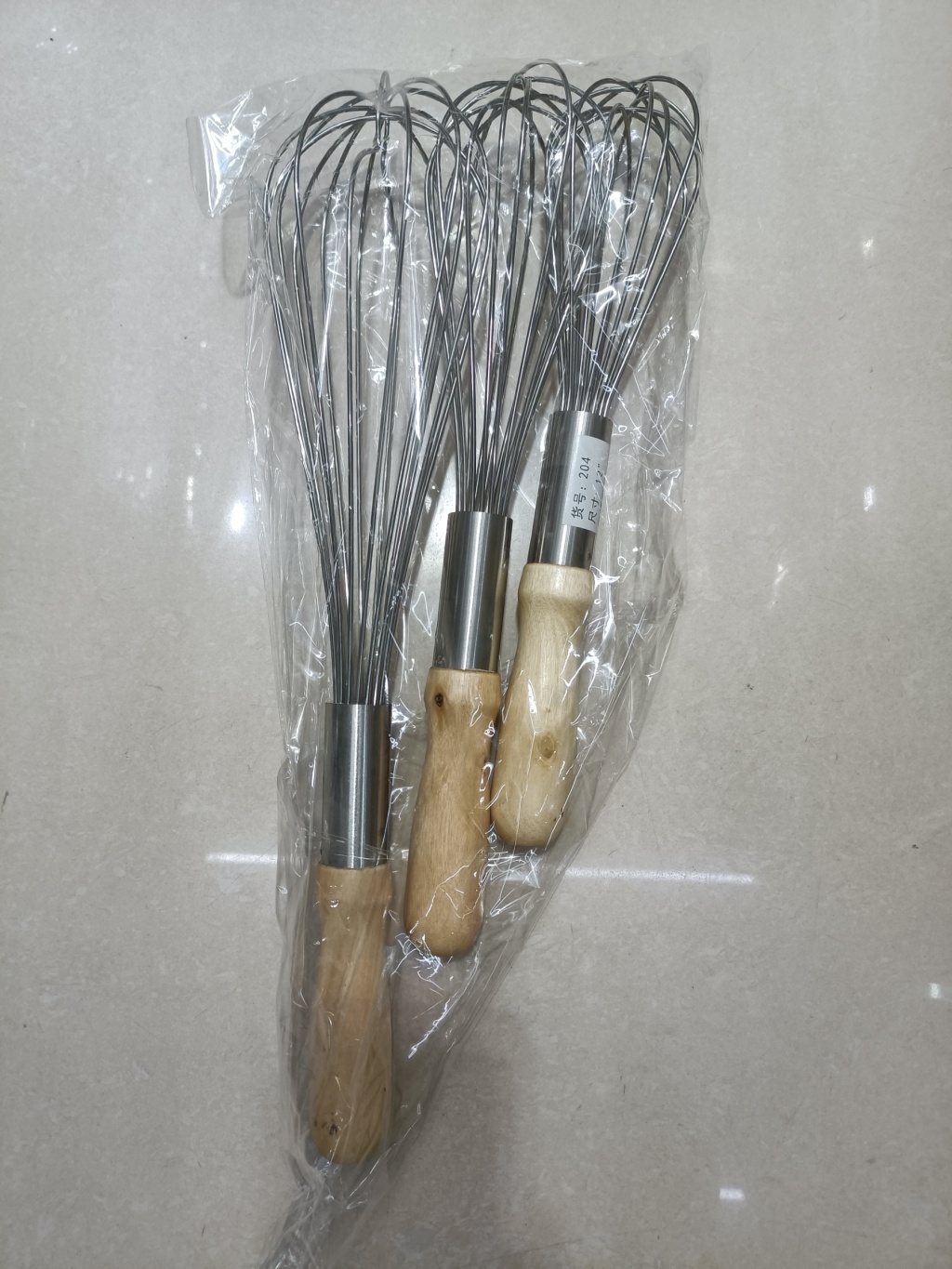Press the egg beater and electric bubble beater pic 54