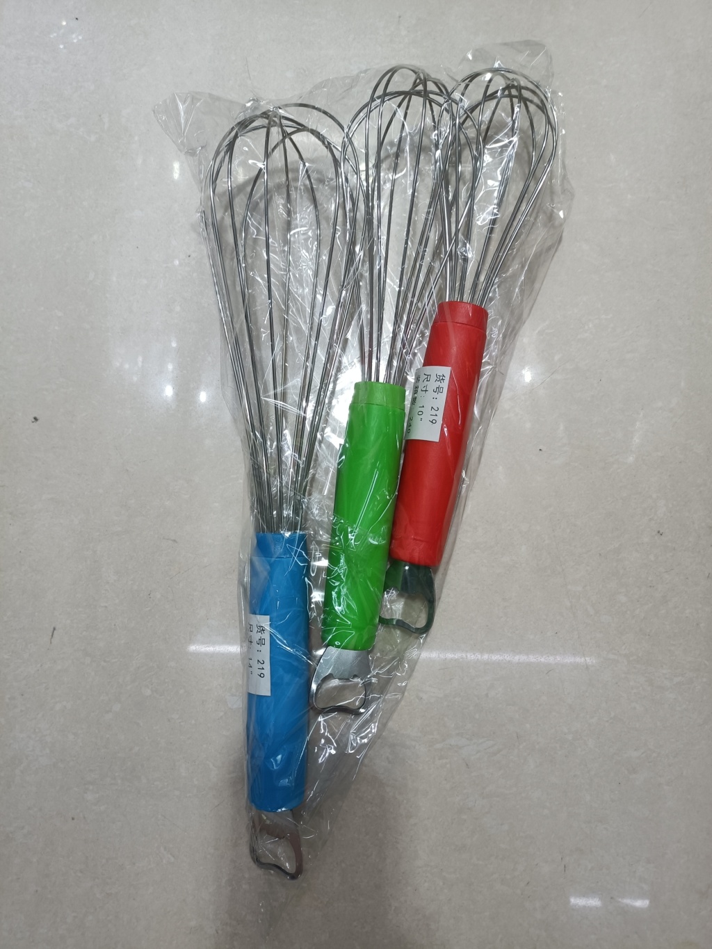 Press the egg beater and electric bubble beater pic 49