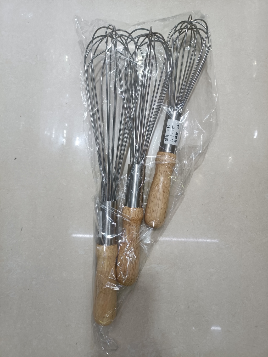 Press the egg beater and electric bubble beater pic 11