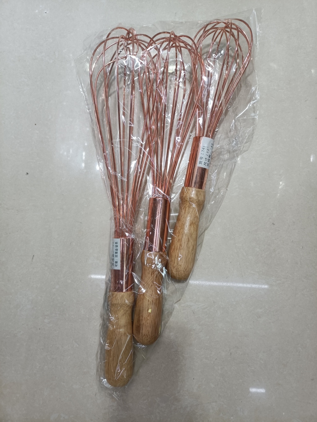 Press the egg beater and electric bubble beater pic 33