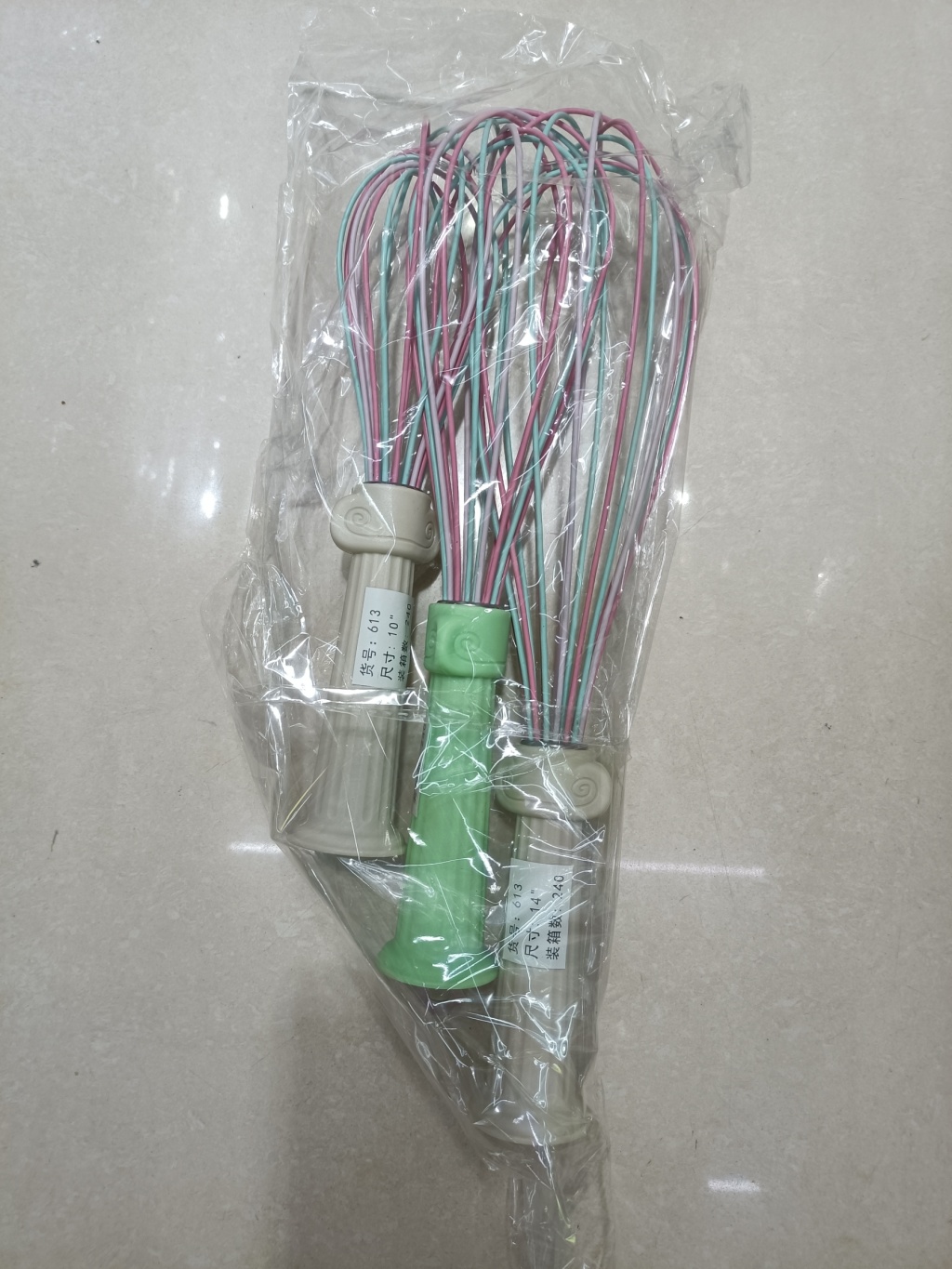 Press the egg beater and electric bubble beater pic 34