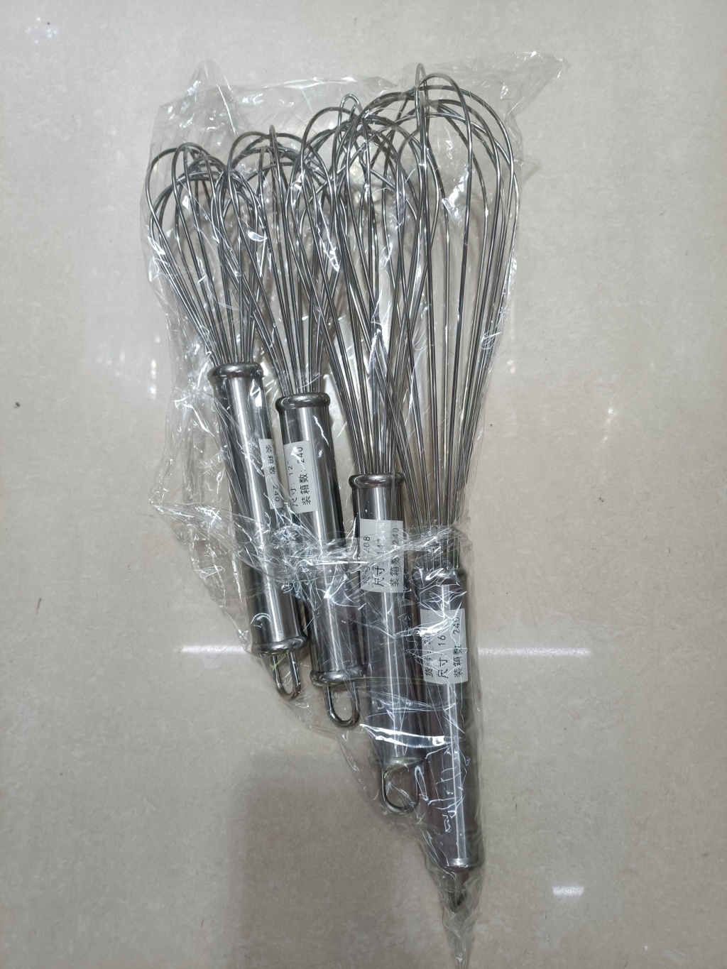 Press the egg beater and electric bubble beater pic 51