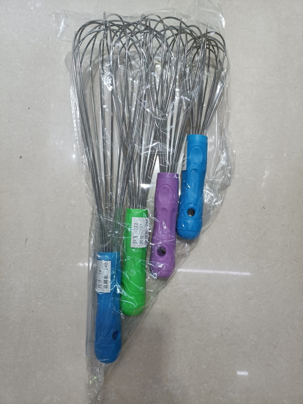 Press the egg beater and electric bubble beater pic 41