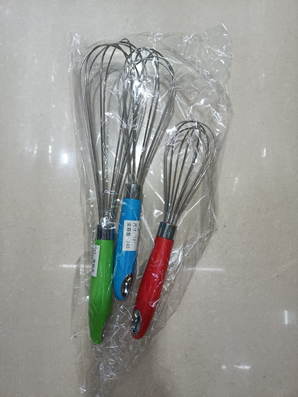 Press the egg beater and electric bubble beater pic 14
