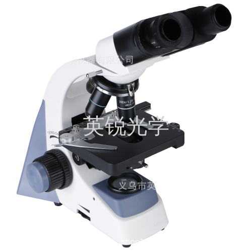 xsp-500e 1600 times biological microscope hinged bieyepiece