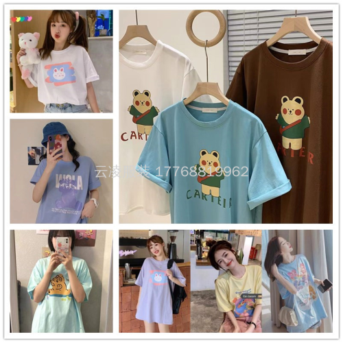 5-10 yuan women‘s summer korean-style short-sleeved t-shirt women‘s loose printed large size t foreign trade clearance stall tail goods