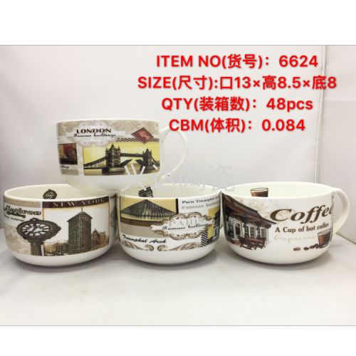 2 Oz Soup Cup Coffee Building Water Cup ceramic Cup 6624