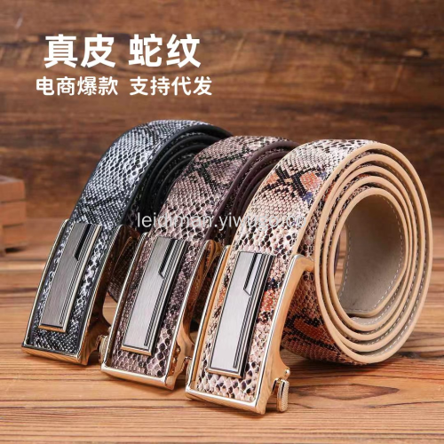 new genuine leather belt men leather belt automatic buckle pants belt internet celebrity waterfall style