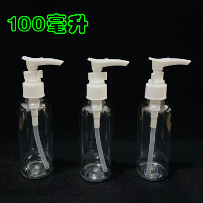 Transparent Bottle Press Type Small Spray Bottle Travel Bottle Filling Set Alcohol Spray Bottle Makeup Hydrating One Yuan Supply