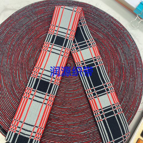 Nylon Color Plaid Digital Jacquard Elastic Band 4cm Scottish Style Plaid Pants Waist Skirt Head Elastic Band