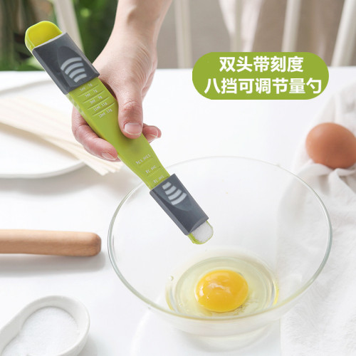 new household kitchen measuring spoon adjustable scale measuring spoon baking utensils measuring cup milk powder gadget