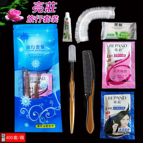disposable travel bag hotel wash set travel oral care bag soft hair supplies self-standing bag wholesale