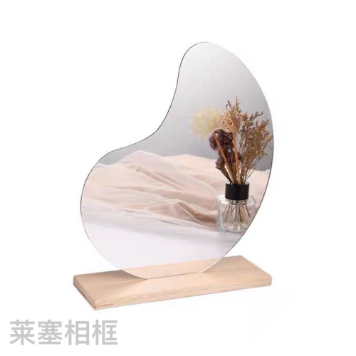Acrylic Lens + Beech Base Creative Decoration Home Decoration Living Room Bedroom Crafts Mirror 