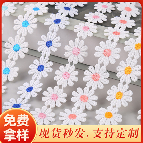 . 5cm Lace Accessories Daisy sunflower Water Soluble Embroidery Clothing Crafts Hair Accessories Home Textile Cloth Stickers 