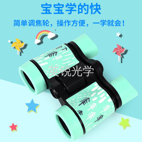 4*30 toy telescope children‘s telescope cartoon pattern children‘s science and education toys