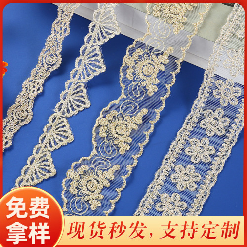 Transparent Mesh Gold Thread Small Bar Code Lace Embroidery Lace Clothing Accessories home Textile Fabric Crafts Curtain Ornament