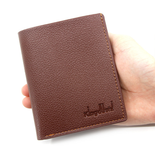 men‘s wallet vertical casual fashion simple thin wallet youth large capacity men‘s wallet card holder coin purse
