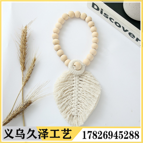 Amazon Hot Sale Wooden Beads Cotton Rope Hand-Woven Curtain Door Curtain Strap Bohemian Wooden Beads Bag Pendant